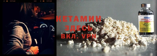 mdma Корсаков