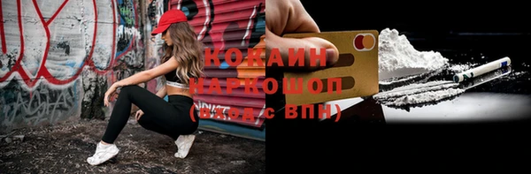 ECSTASY Коряжма