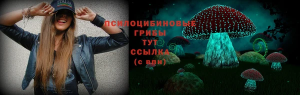наркотики Лихославль