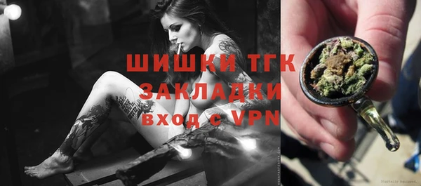 ECSTASY Коряжма