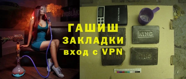 MDMA Магадан