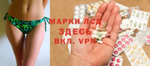 ECSTASY Коряжма