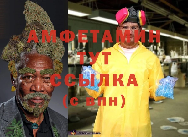 mdma Корсаков