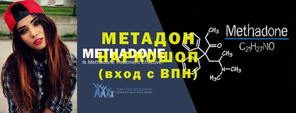 наркотики Лихославль