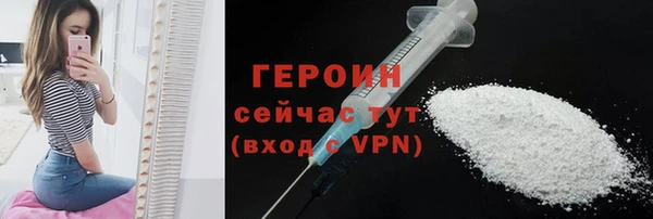 ECSTASY Коряжма
