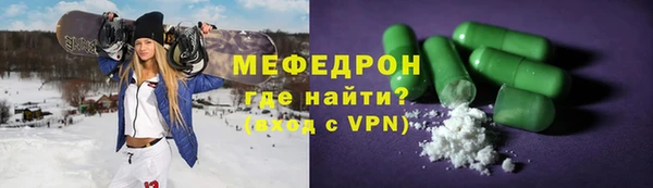 СК Лиски