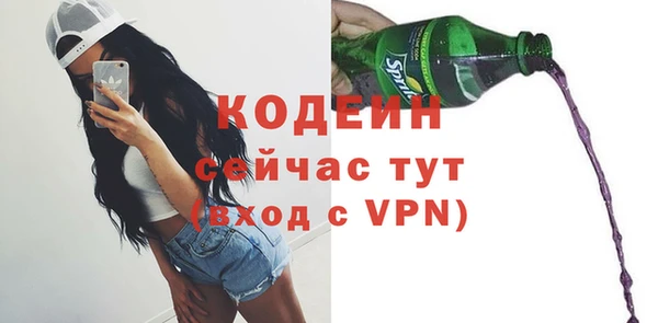 mdma Корсаков
