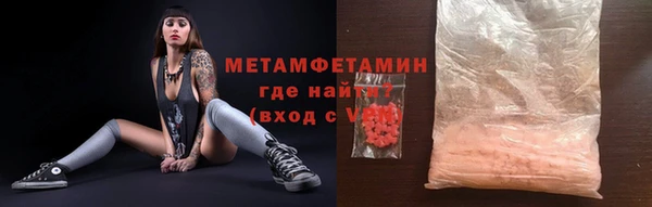 хмурый Костерёво