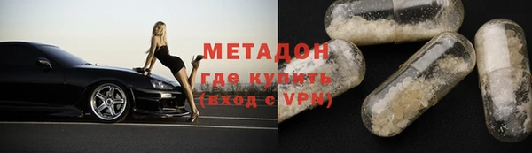 ECSTASY Коряжма
