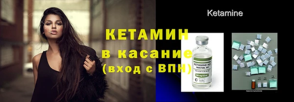 MDMA Магадан