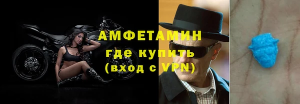 экстази Майский