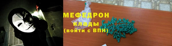 ECSTASY Коряжма