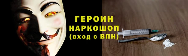 mdma Корсаков