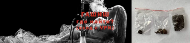 экстази Майский