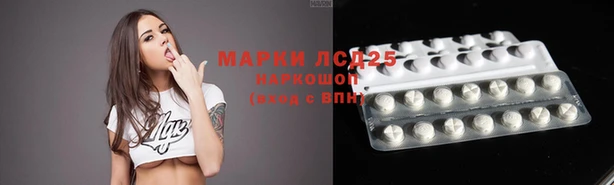 mdma Корсаков