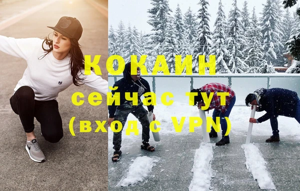 СК Лиски
