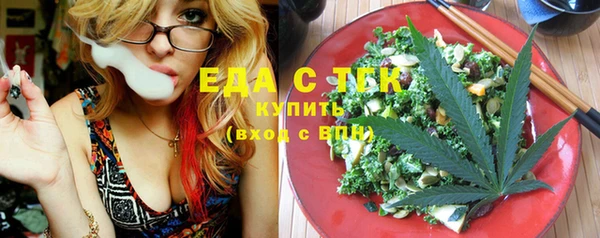 ECSTASY Коряжма