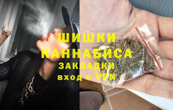 mdma Корсаков