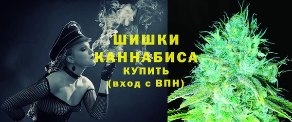 mdma Корсаков