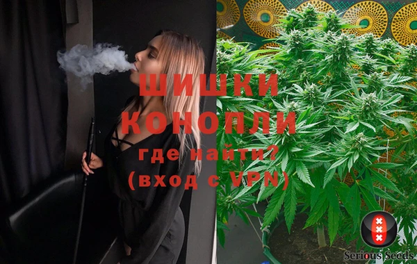 mdma Корсаков