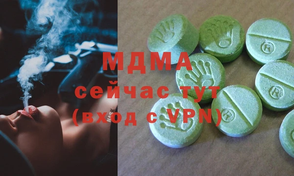 СК Лиски