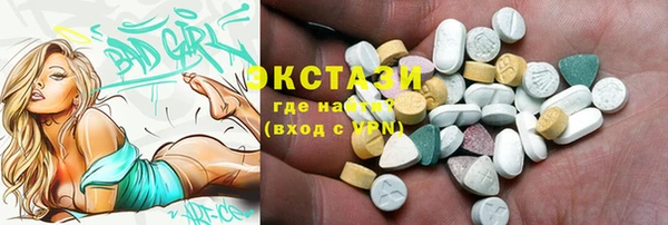 хмурый Костерёво