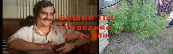 хмурый Костерёво