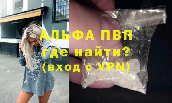 хмурый Костерёво