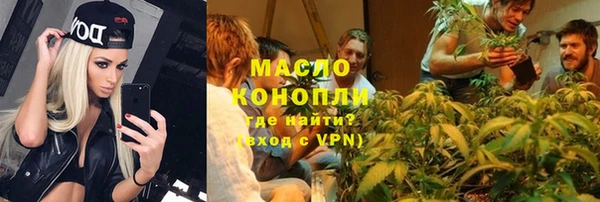 наркотики Лихославль