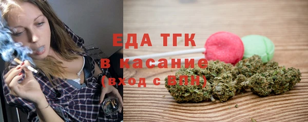 хмурый Костерёво
