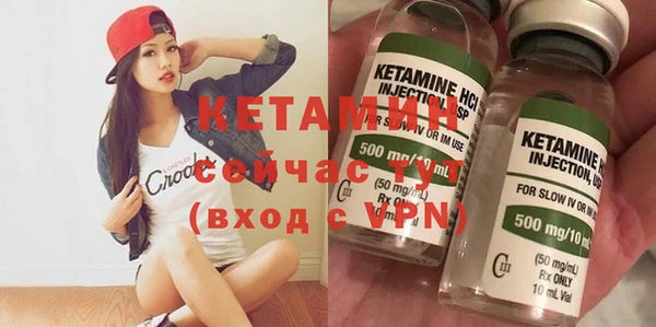 хмурый Костерёво