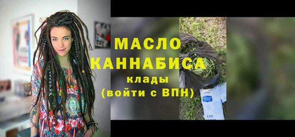 хмурый Костерёво
