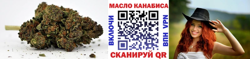Купить  Волосово  Дистиллят ТГК Wax 