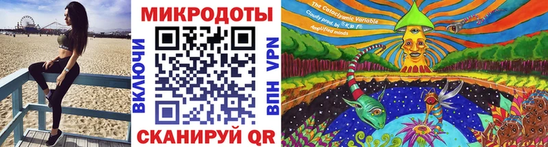 Купить где  Волосово  Псилоцибиновые грибы мухоморы 